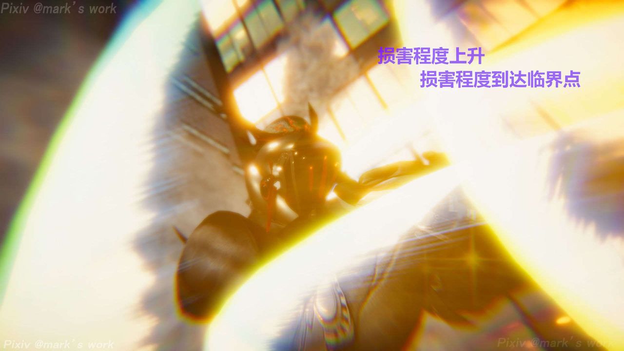 [3D]AI少女-幻影战队之章第34话