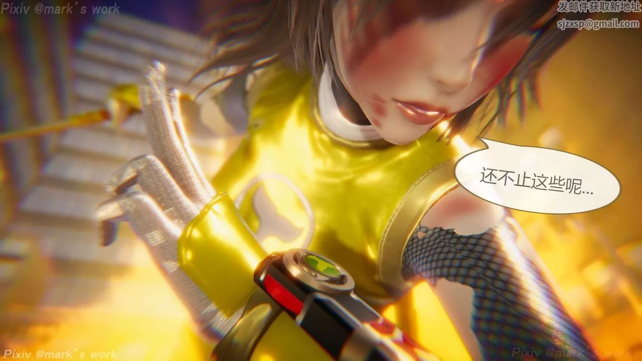 [3D]AI少女-幻影战队之章-第34话 - 图片 42