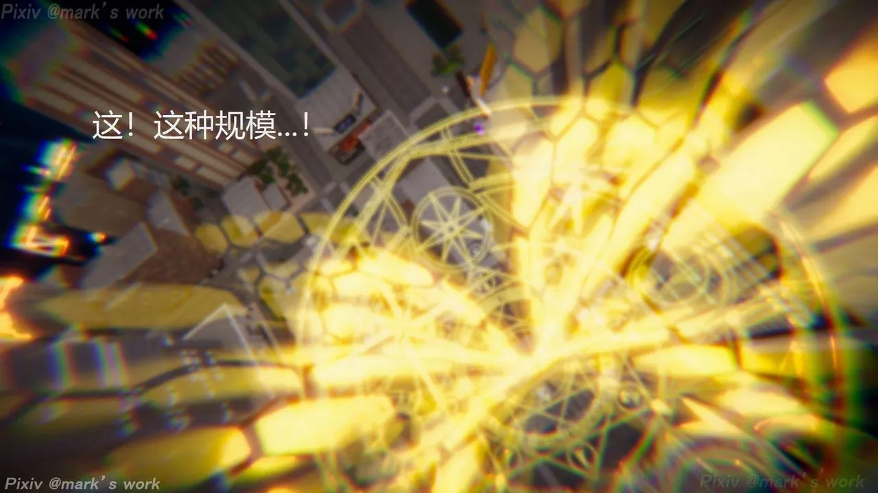 [3D]AI少女-幻影战队之章-第34话 - 图片 46