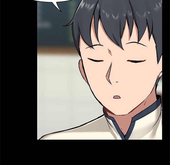 愛玩遊戲的女人們第14話