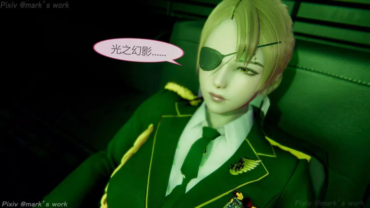 [3D]AI少女-幻影戰隊之章第34話