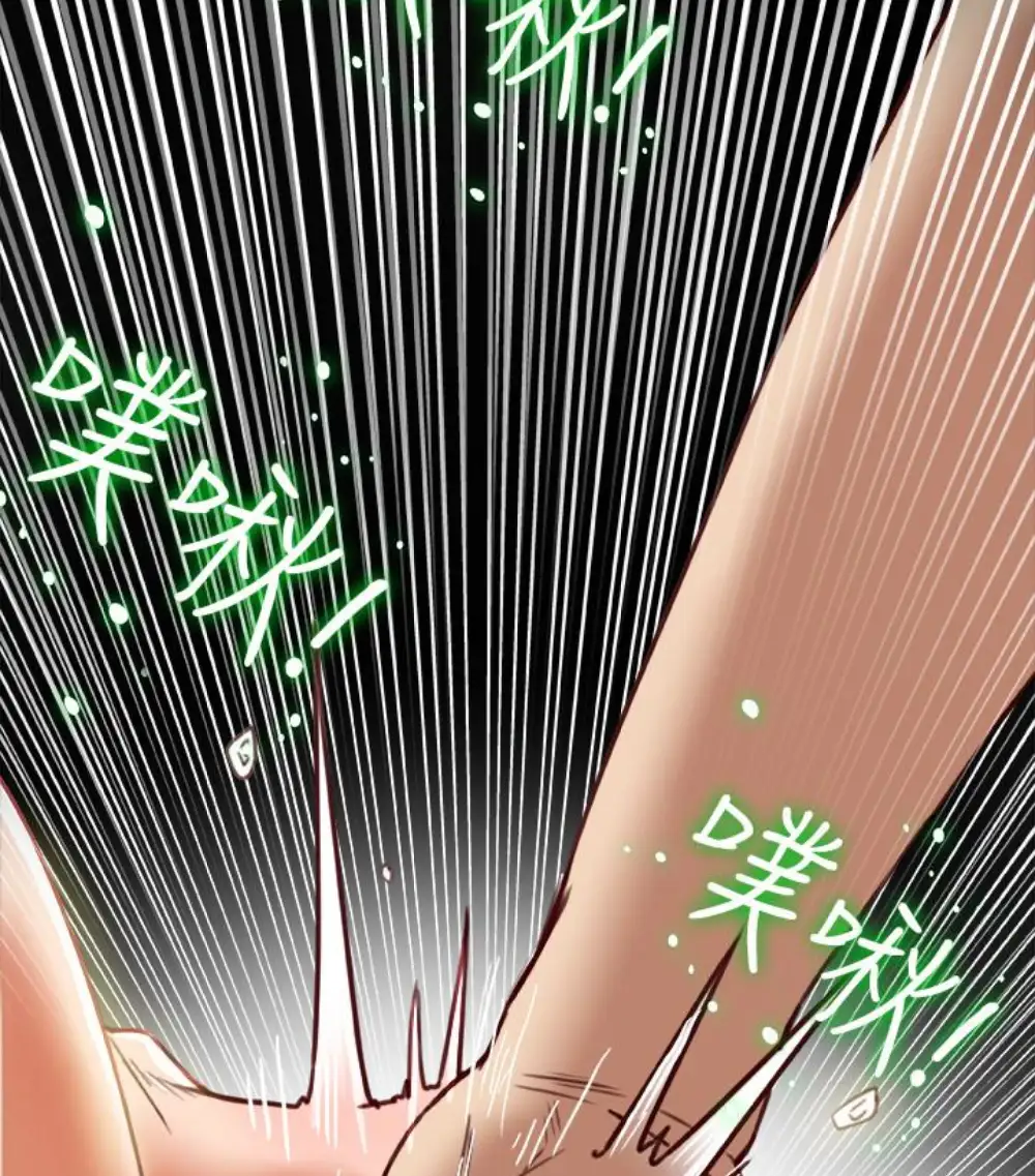 有夫同享第23话-老公可疑的行径