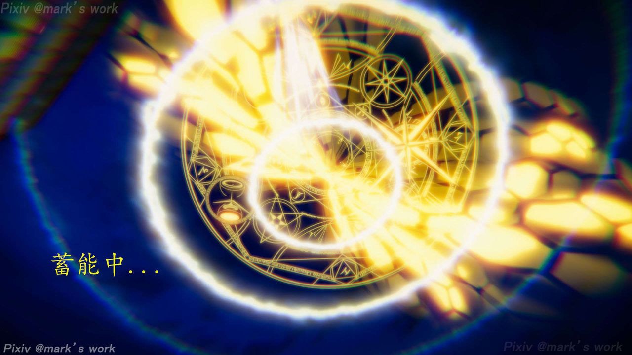 [3D]AI少女-幻影戰隊之章第35話