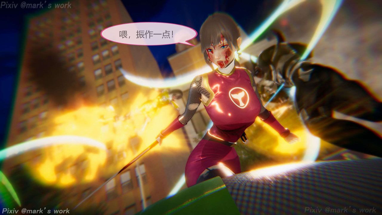 [3D]AI少女-幻影战队之章第35话