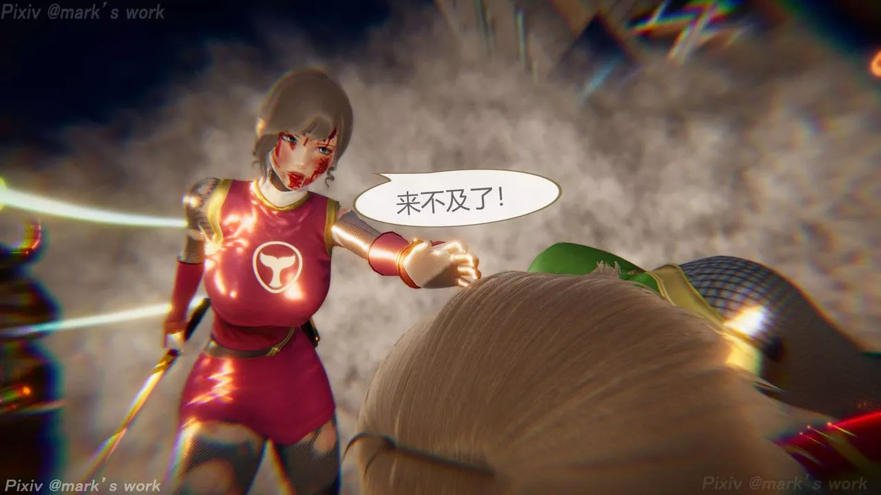 [3D]AI少女-幻影战队之章-第35话 - 图片 5