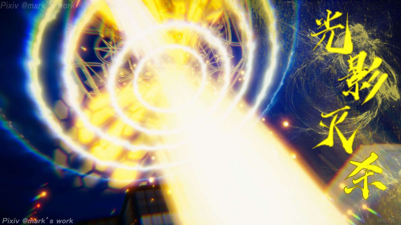 [3D]AI少女-幻影战队之章第35话