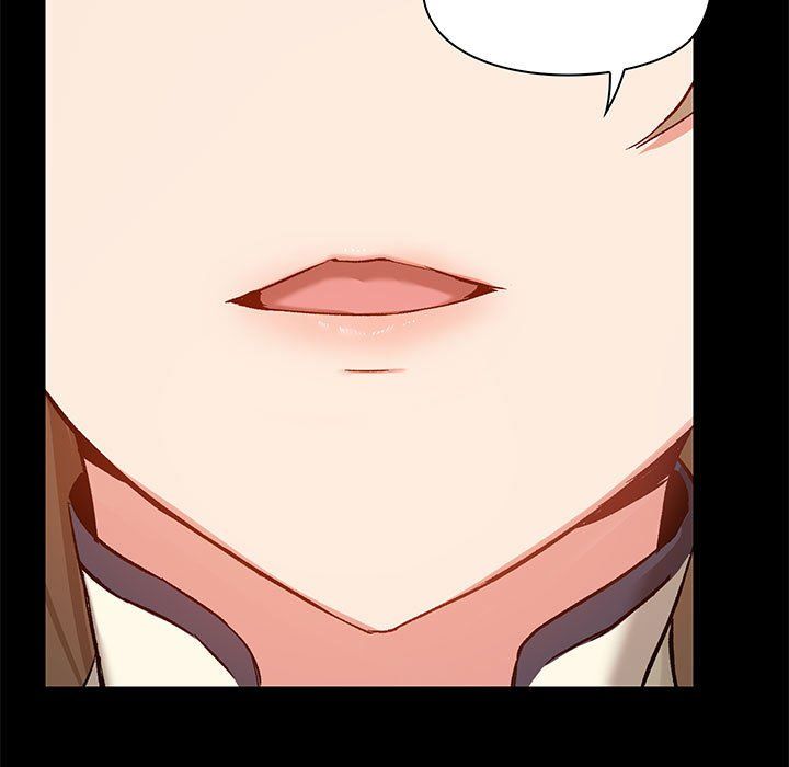 愛玩遊戲的女人們第14話