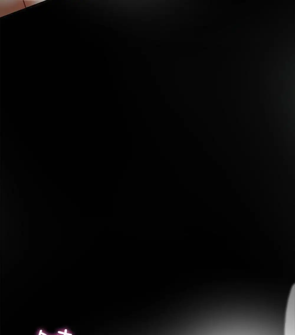 有夫同享第23话-老公可疑的行径