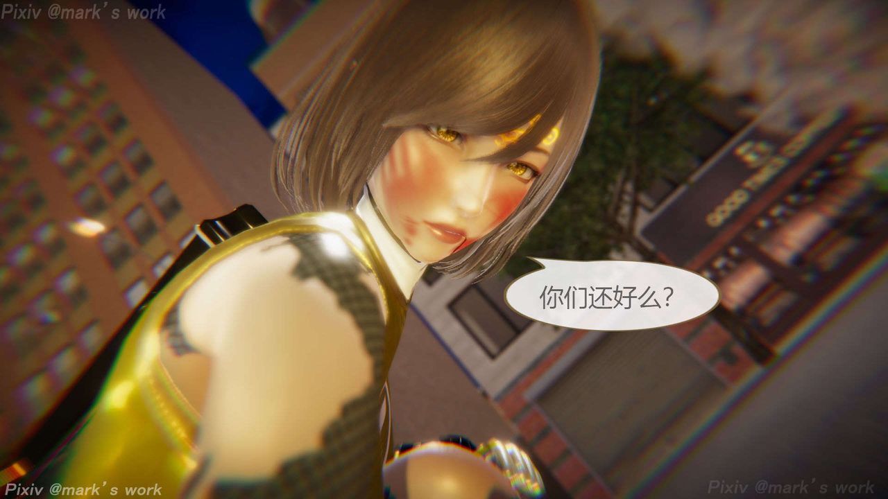 [3D]AI少女-幻影戰隊之章第35話