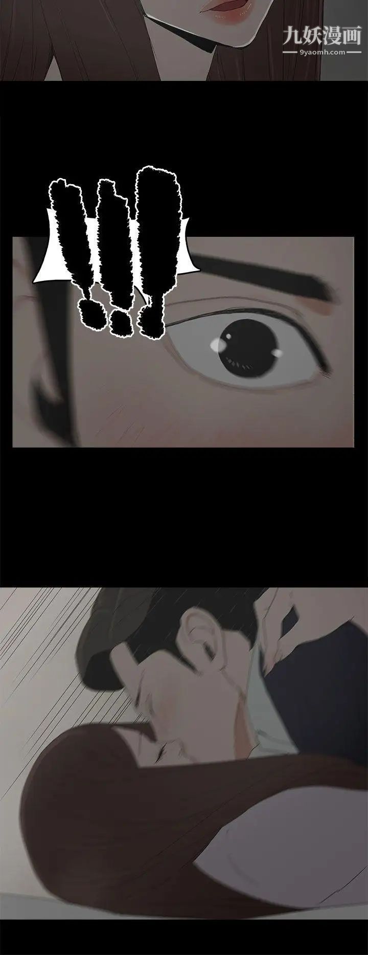 代理孕母第28话-变换的立场