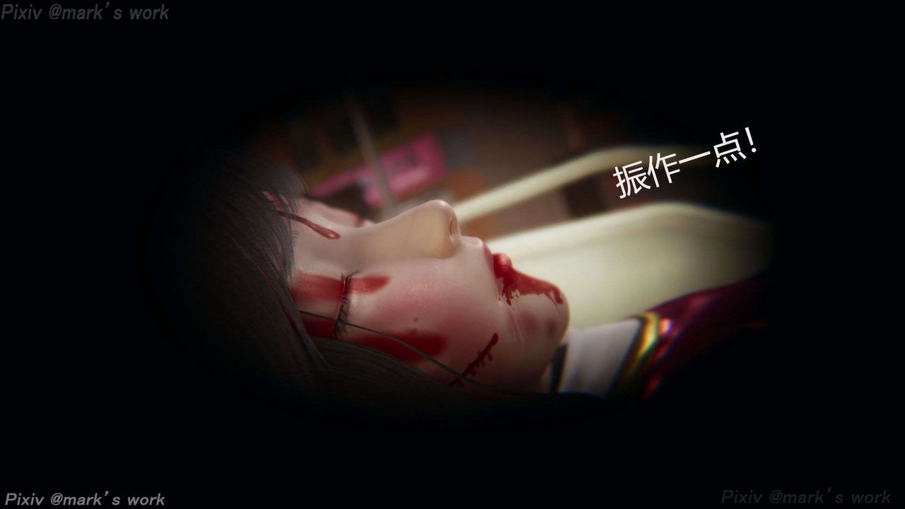 [3D]AI少女-幻影战队之章第35话