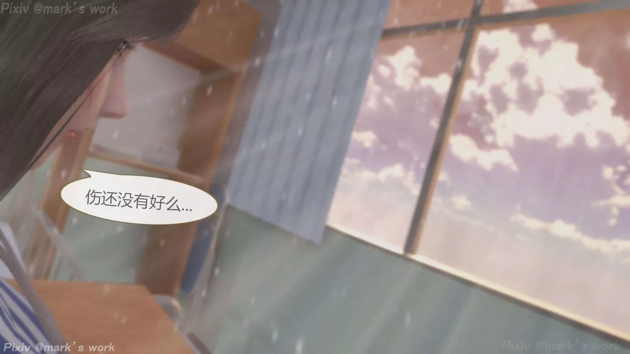[3D]AI少女-幻影战队之章-第36话 - 图片 15