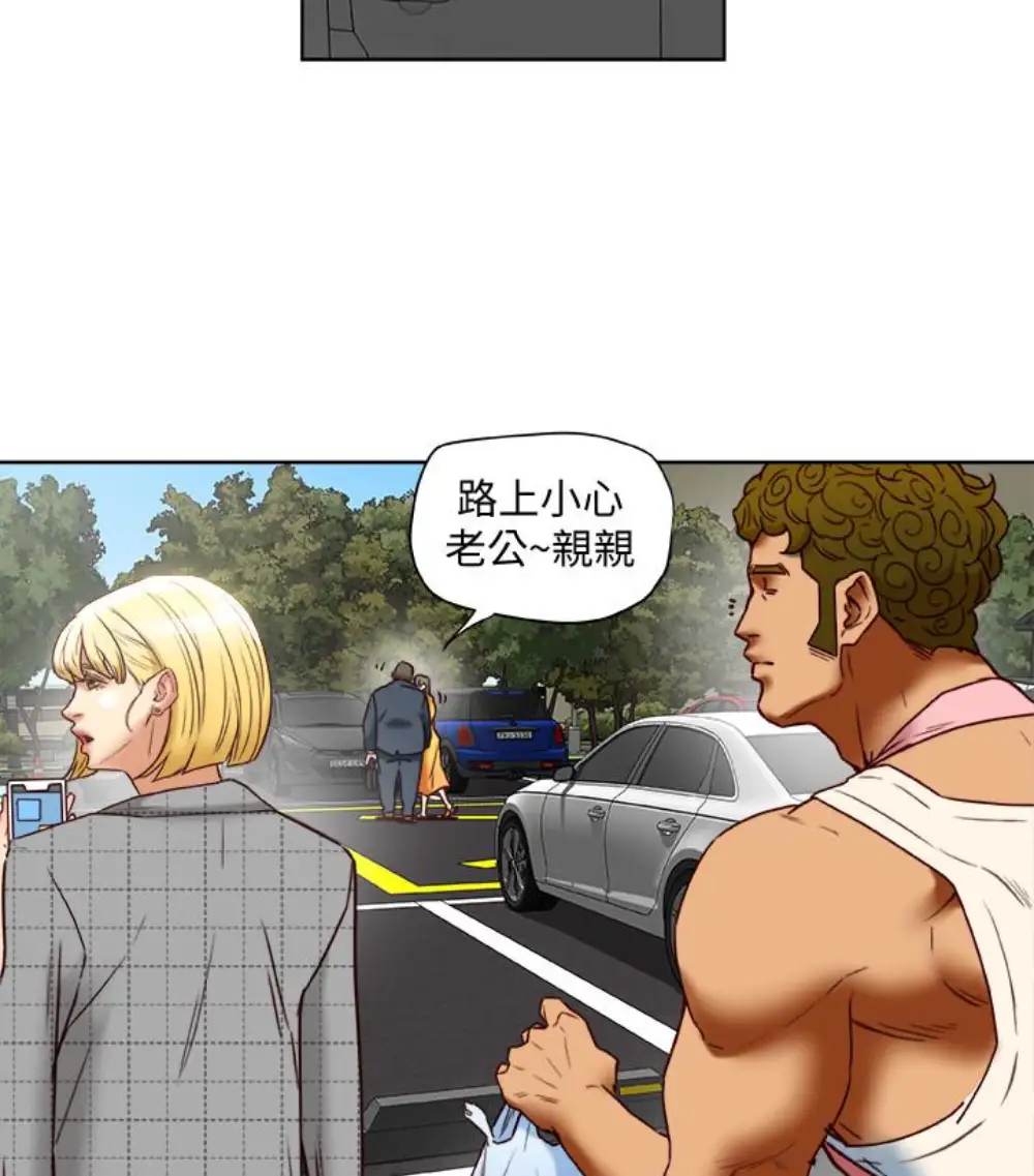 有夫同享第23话-老公可疑的行径