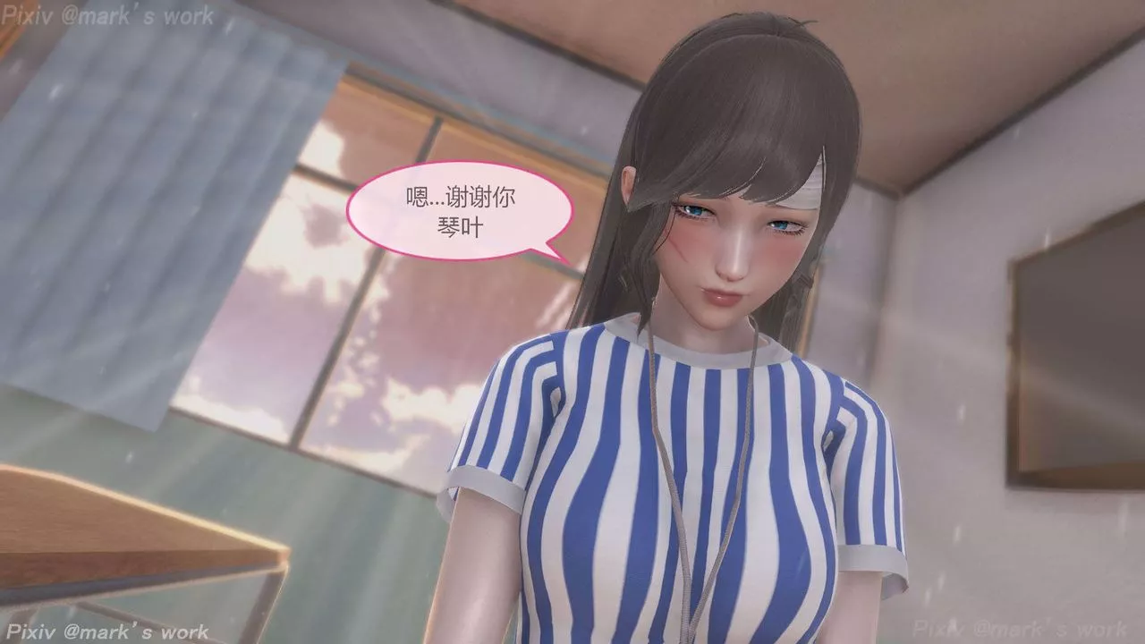 [3D]AI少女-幻影戰隊之章第36話