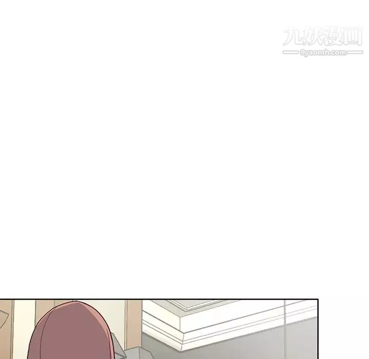 优质女人-第36话 - 图片 62