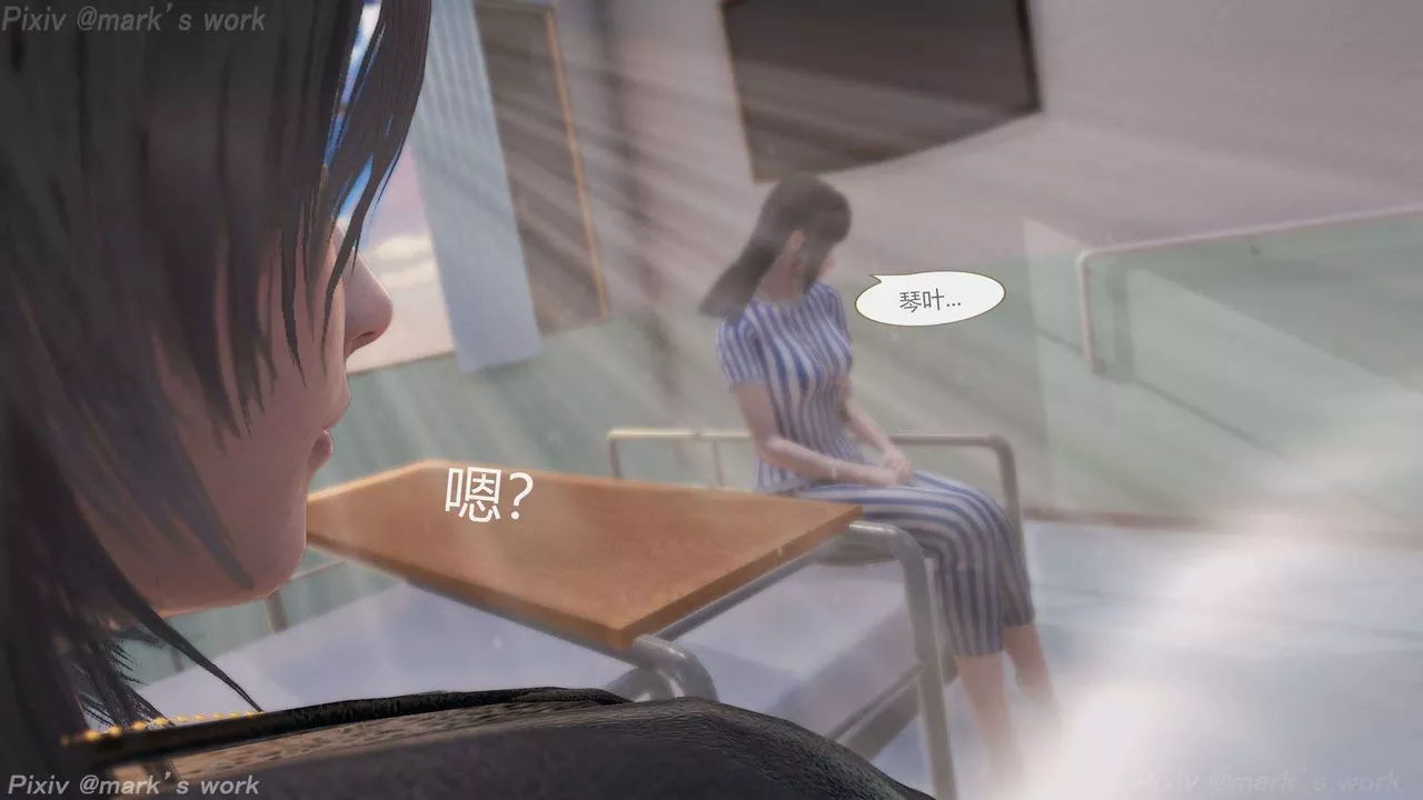 [3D]AI少女-幻影戰隊之章第36話