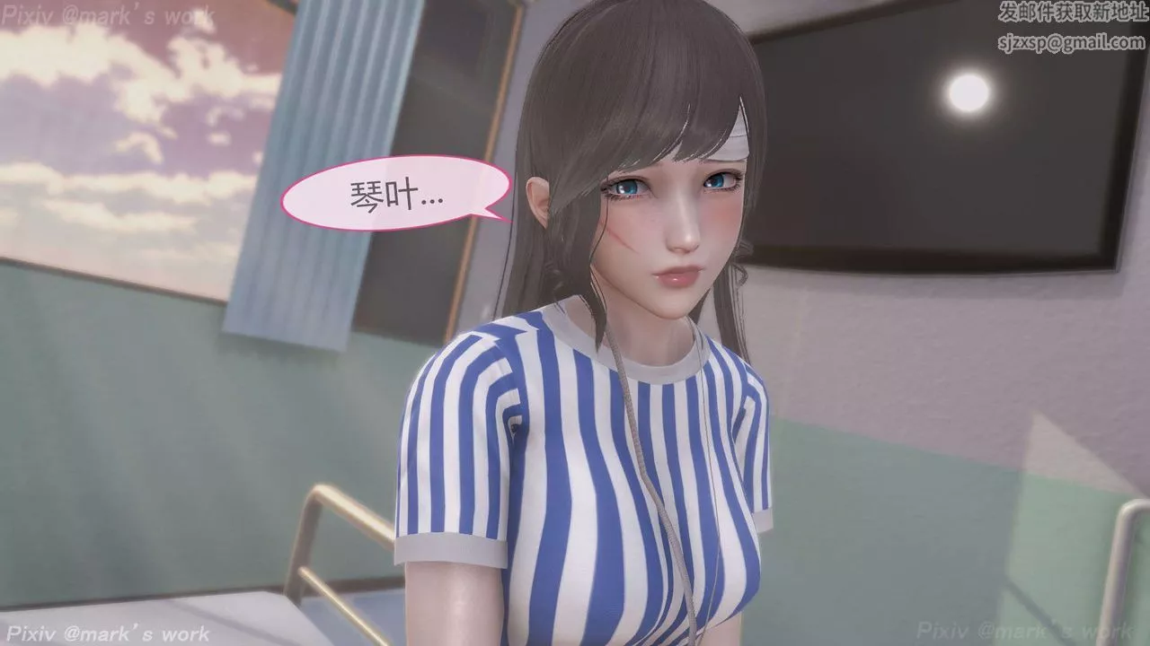 [3D]AI少女-幻影戰隊之章第36話