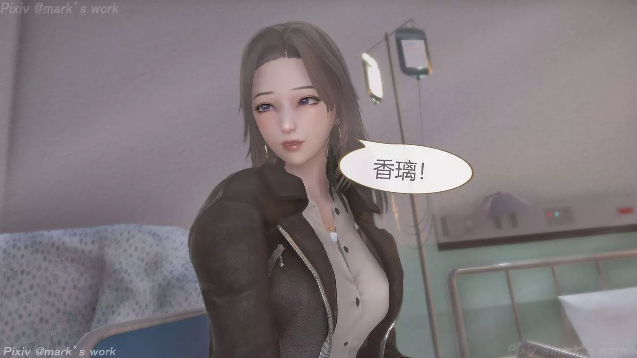 [3D]AI少女-幻影战队之章-第36话 - 图片 35