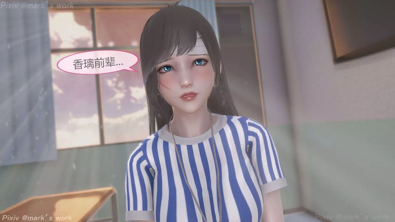 [3D]AI少女-幻影战队之章-第36话 - 图片 36