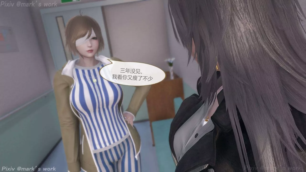 [3D]AI少女-幻影戰隊之章第36話
