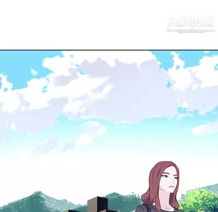 優質女人第37话