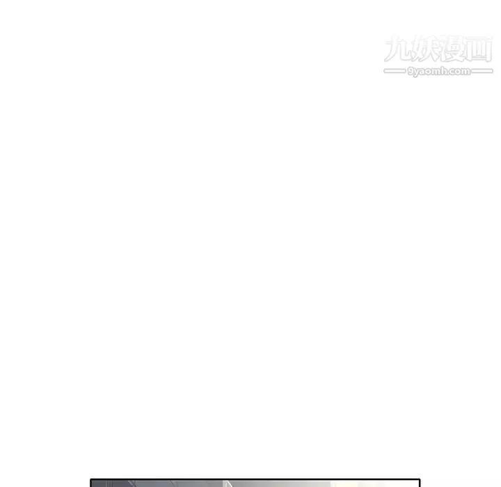 優質女人第37话