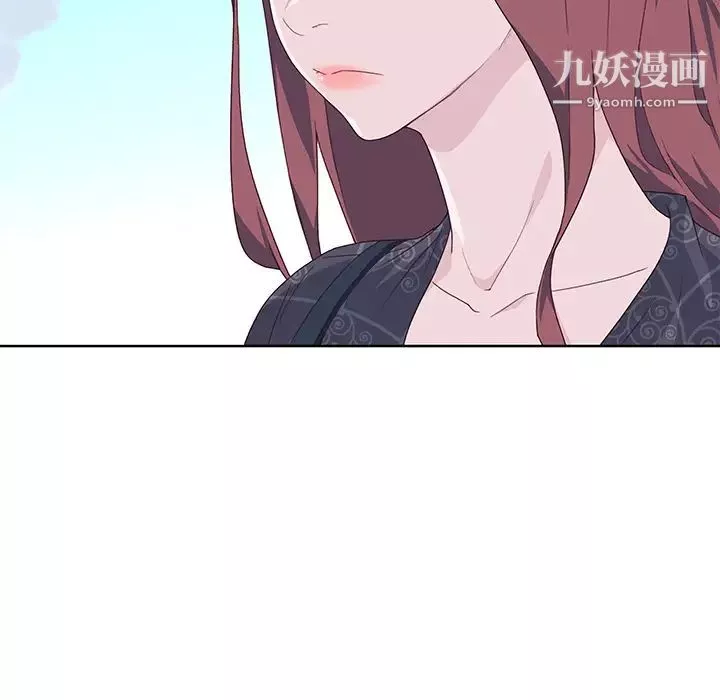 优质女人-第37话 - 图片 14