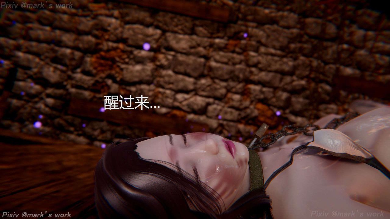 [3D]AI少女-幻影战队之章第37话