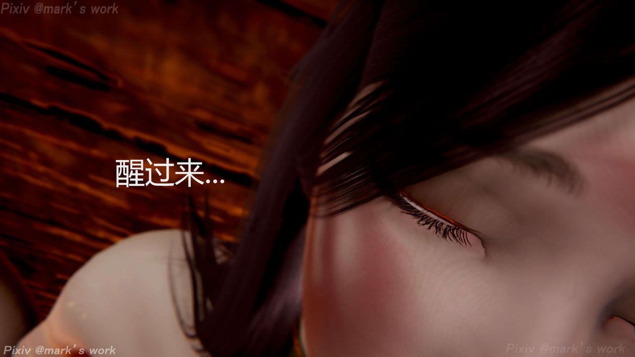 [3D]AI少女-幻影战队之章第37话