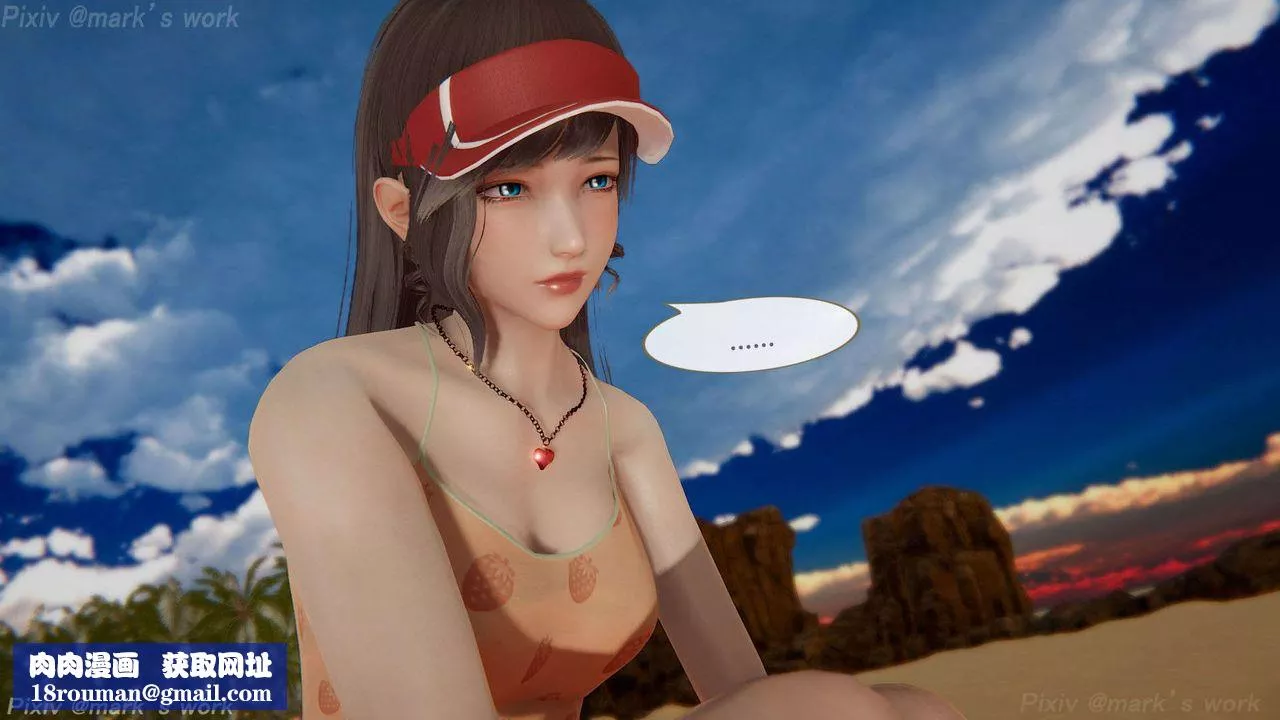[3D]AI少女-幻影战队之章-第37话 - 图片 60