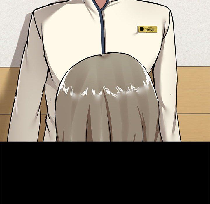 爱玩游戏的女人们第15话