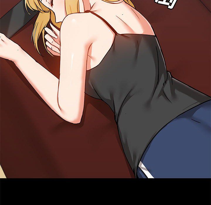 愛玩遊戲的女人們第16話