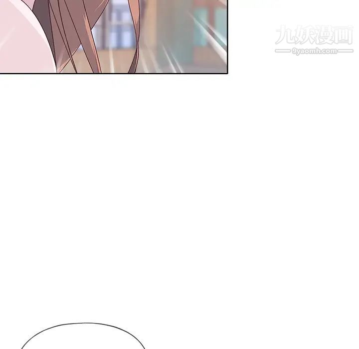 优质女人第37话