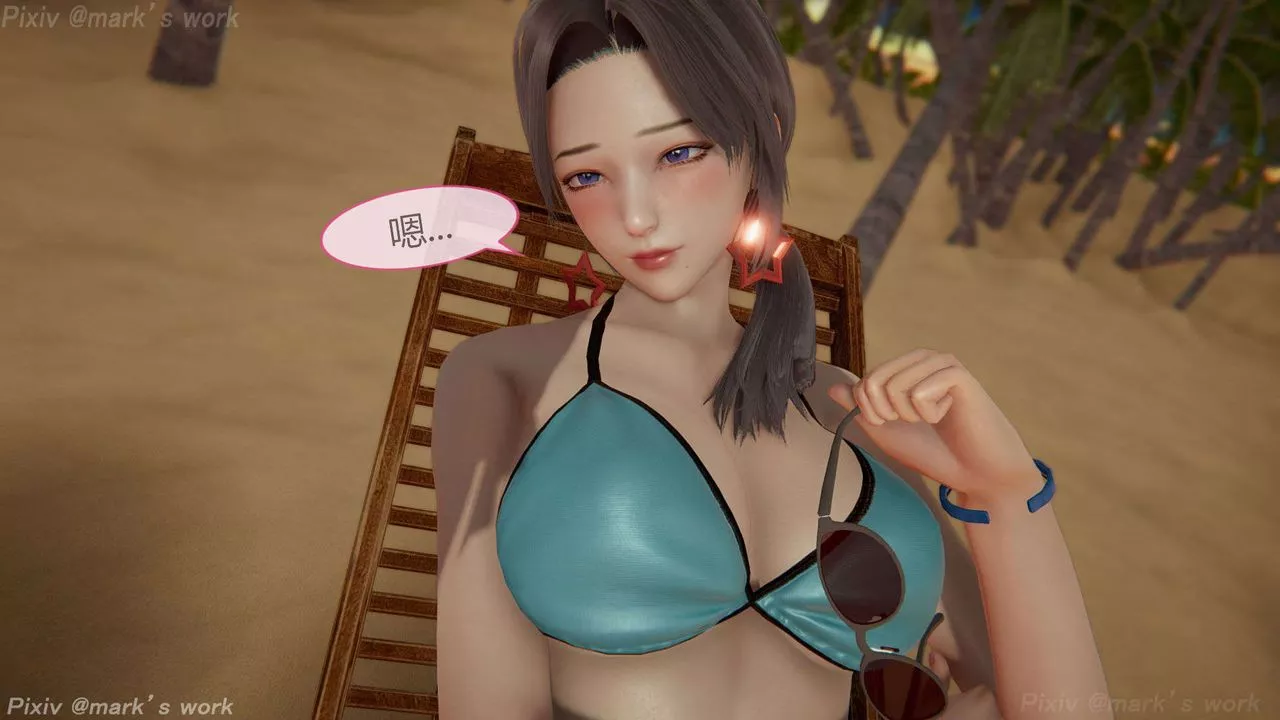 [3D]AI少女-幻影战队之章-第38话 - 图片 30