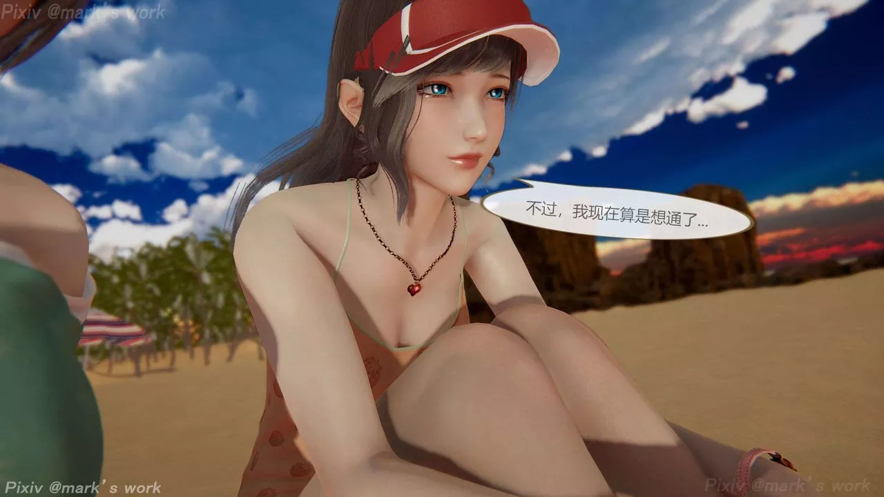 [3D]AI少女-幻影戰隊之章第38話