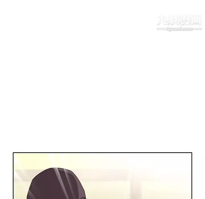 優質女人第37话