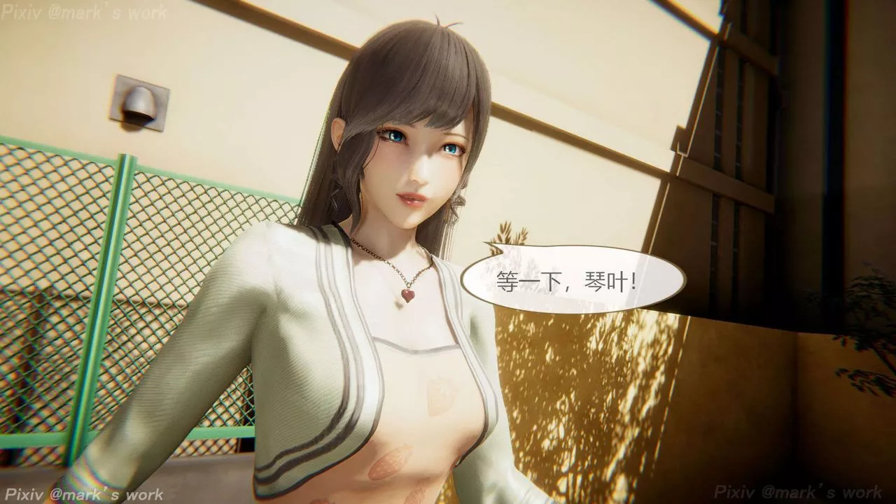 [3D]AI少女-幻影战队之章-第38话 - 图片 59