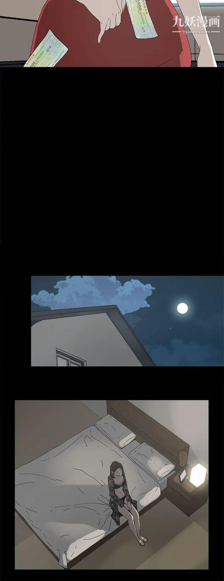 代理孕母第33话-允熙的诱惑