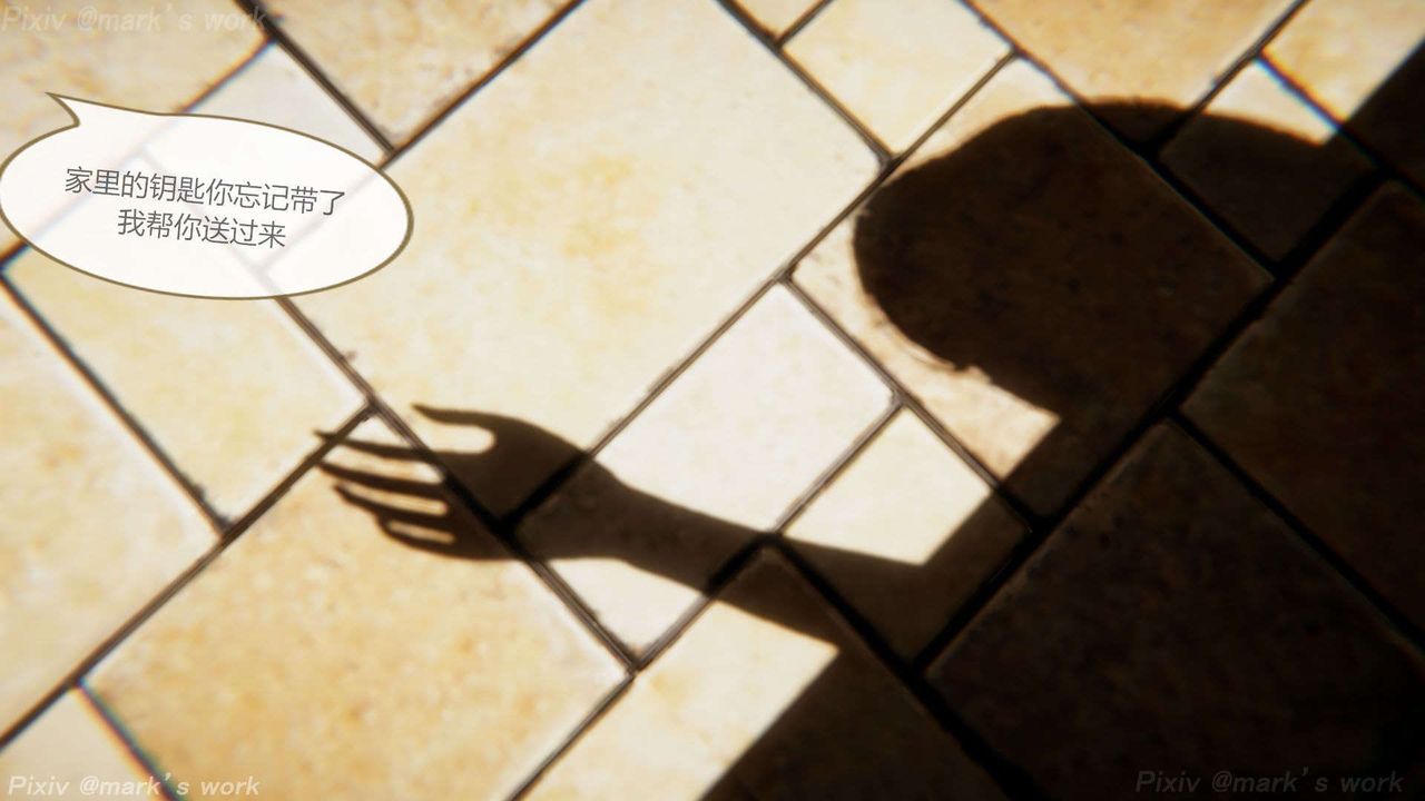 [3D]AI少女-幻影戰隊之章第39話-最終話