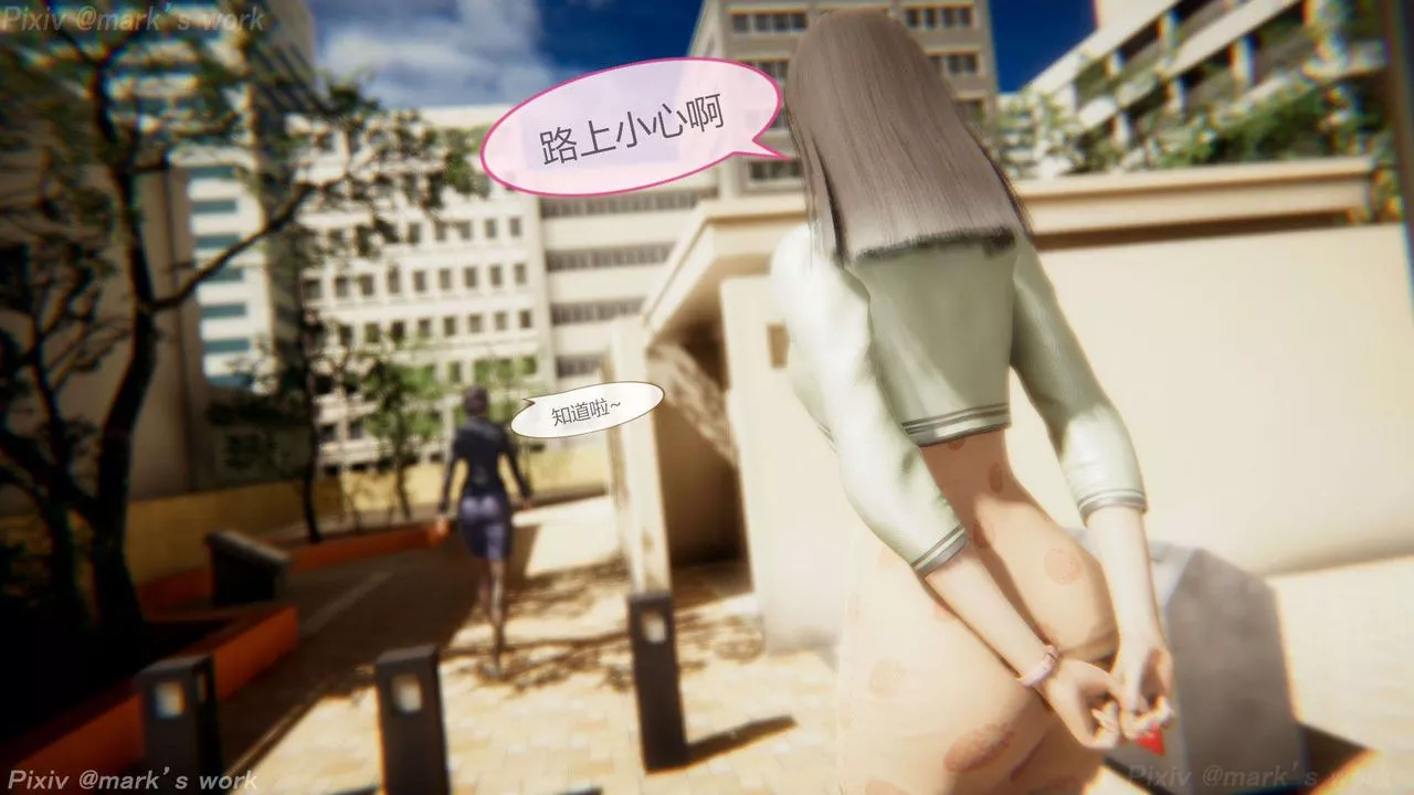 [3D]AI少女-幻影战队之章-第39话-最终话 - 图片 7