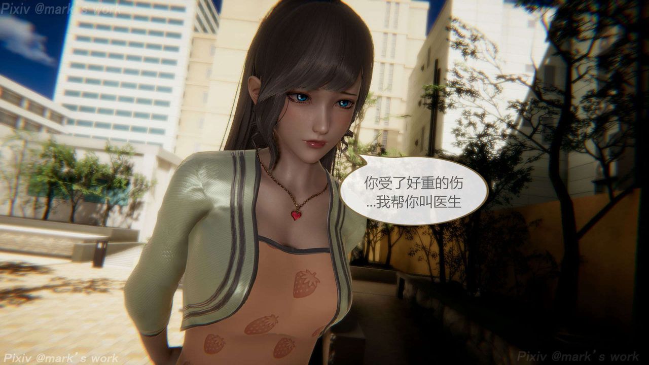 [3D]AI少女-幻影战队之章第39话-最终话