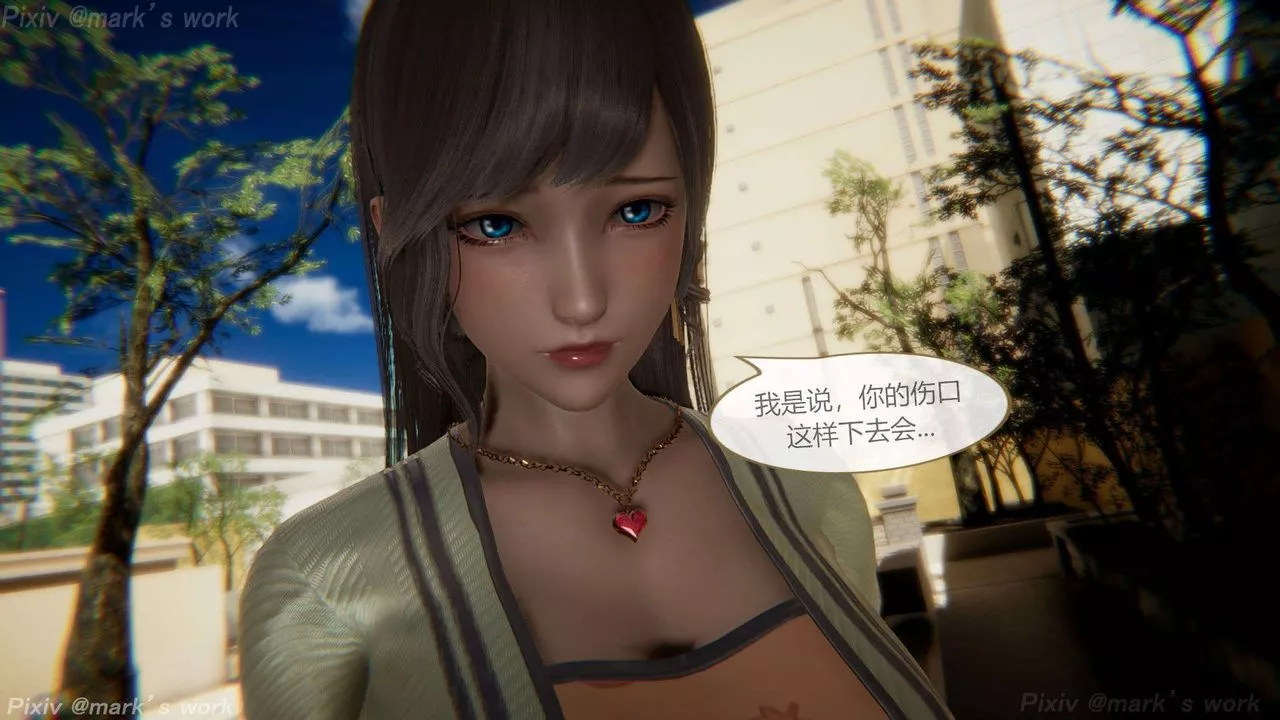 [3D]AI少女-幻影战队之章-第39话-最终话 - 图片 17