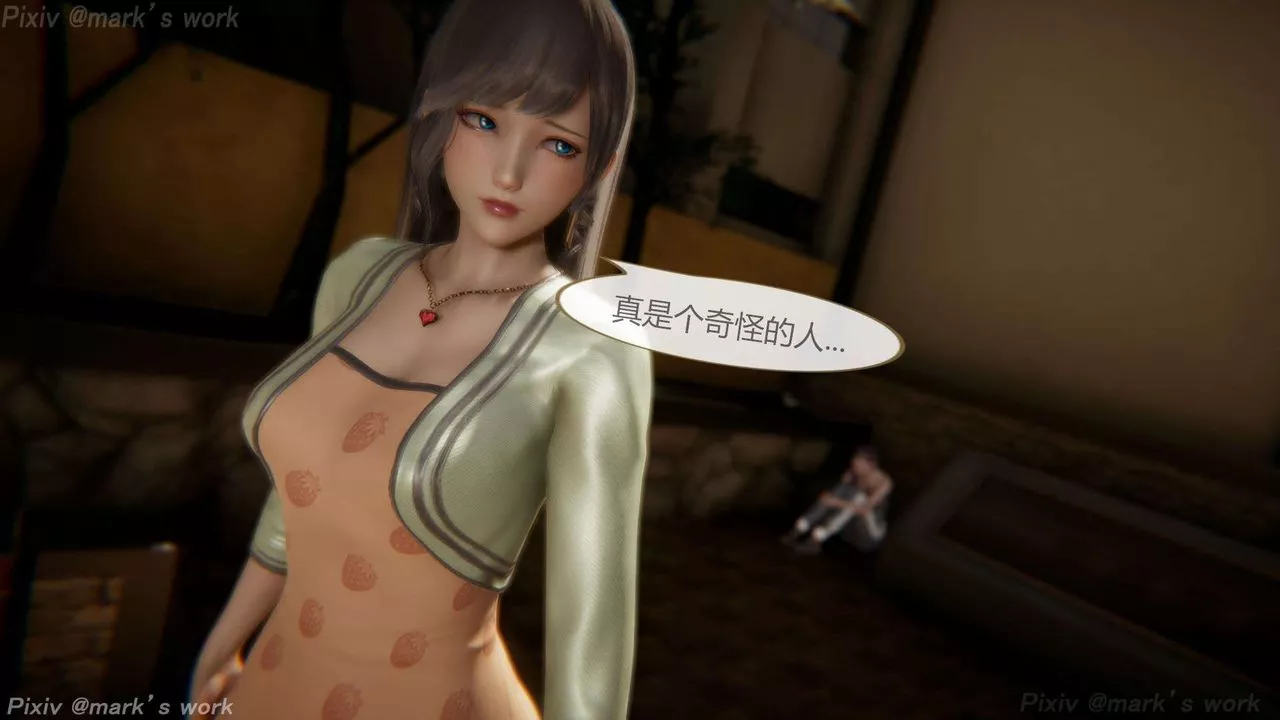 [3D]AI少女-幻影战队之章-第39话-最终话 - 图片 21