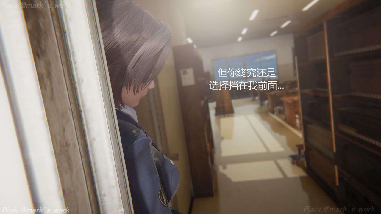 [3D]AI少女-幻影战队之章第39话-最终话