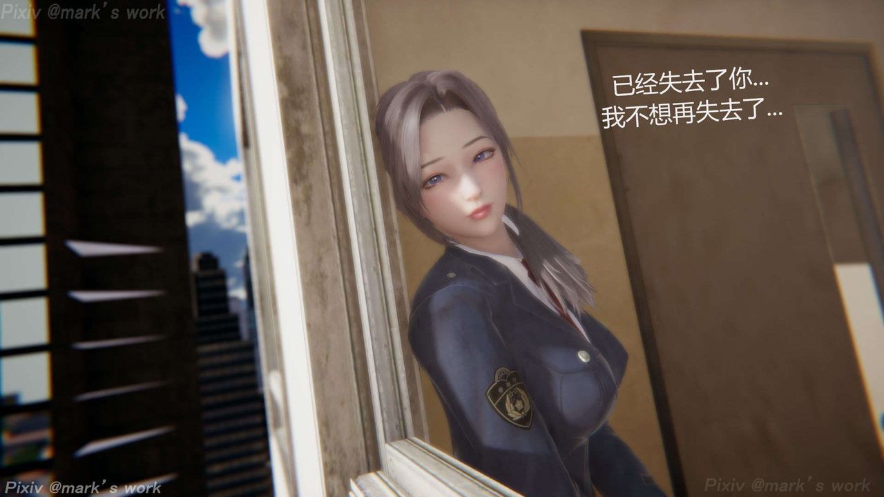 [3D]AI少女-幻影战队之章第39话-最终话