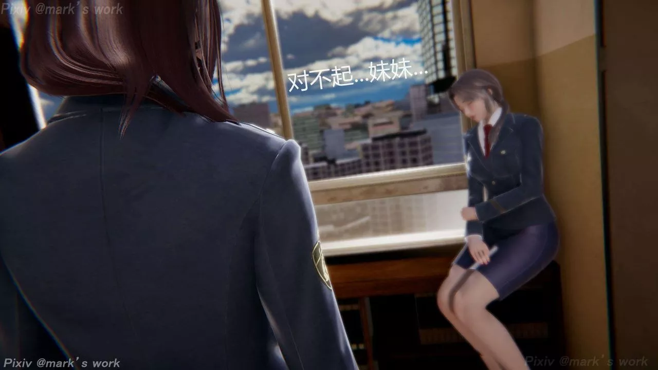 [3D]AI少女-幻影战队之章-第39话-最终话 - 图片 30