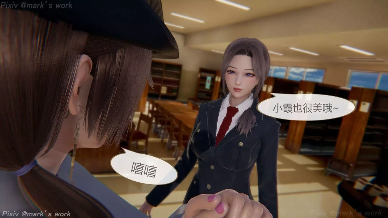 [3D]AI少女-幻影戰隊之章第39話-最終話