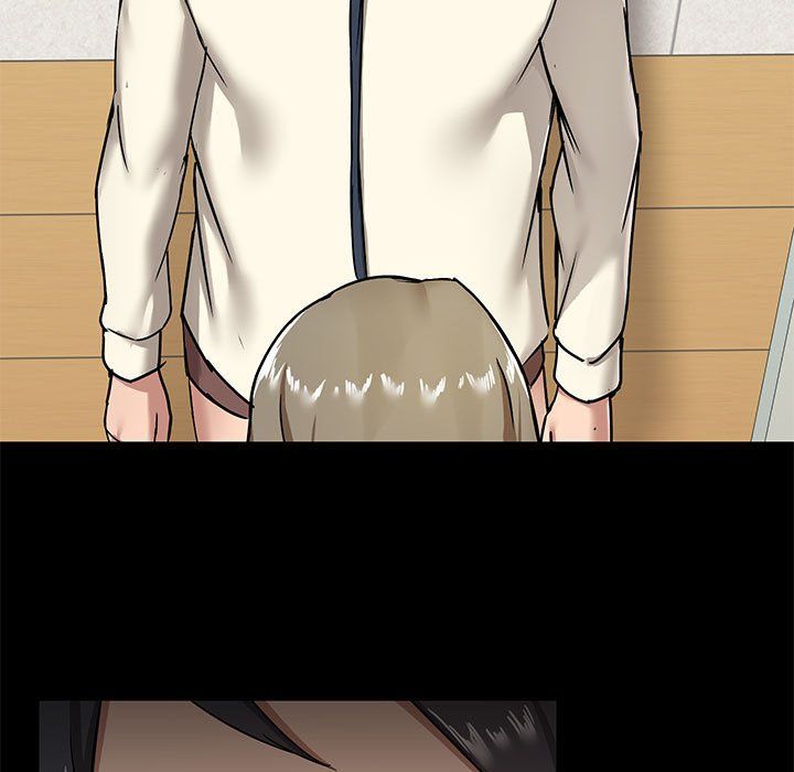 爱玩游戏的女人们第16话