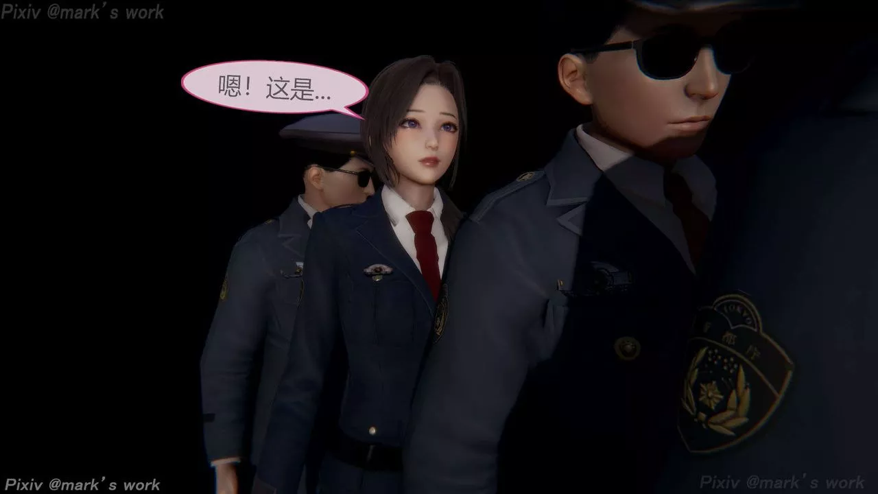[3D]AI少女-幻影戰隊之章第39話-最終話