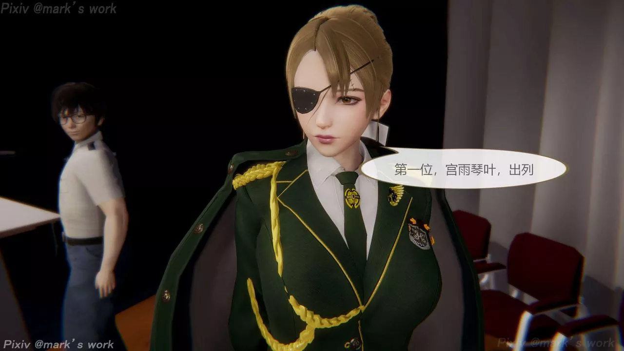 [3D]AI少女-幻影戰隊之章第39話-最終話